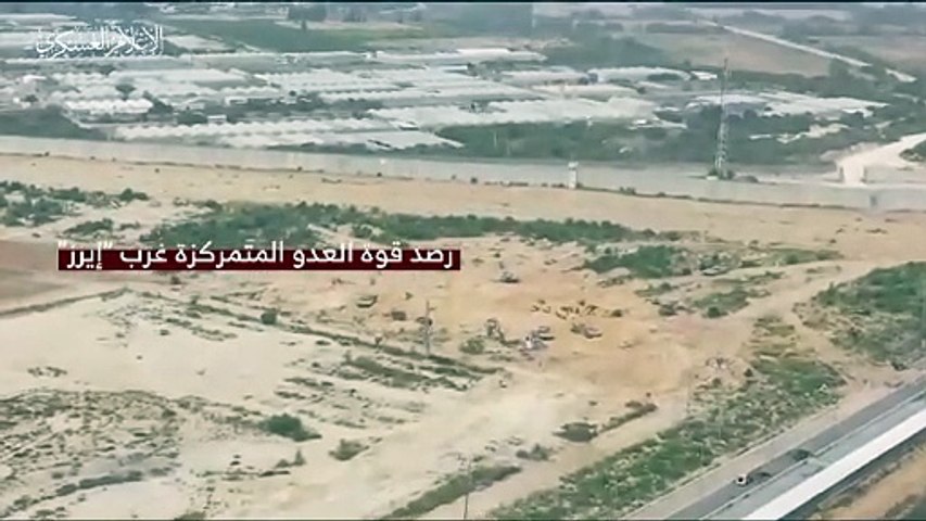 Gazze'de çatışmalar şiddetlendi: Hamas böyle pusuya düşürdü