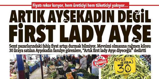 Artık Ayşe kadın değil First Lady Ayşe