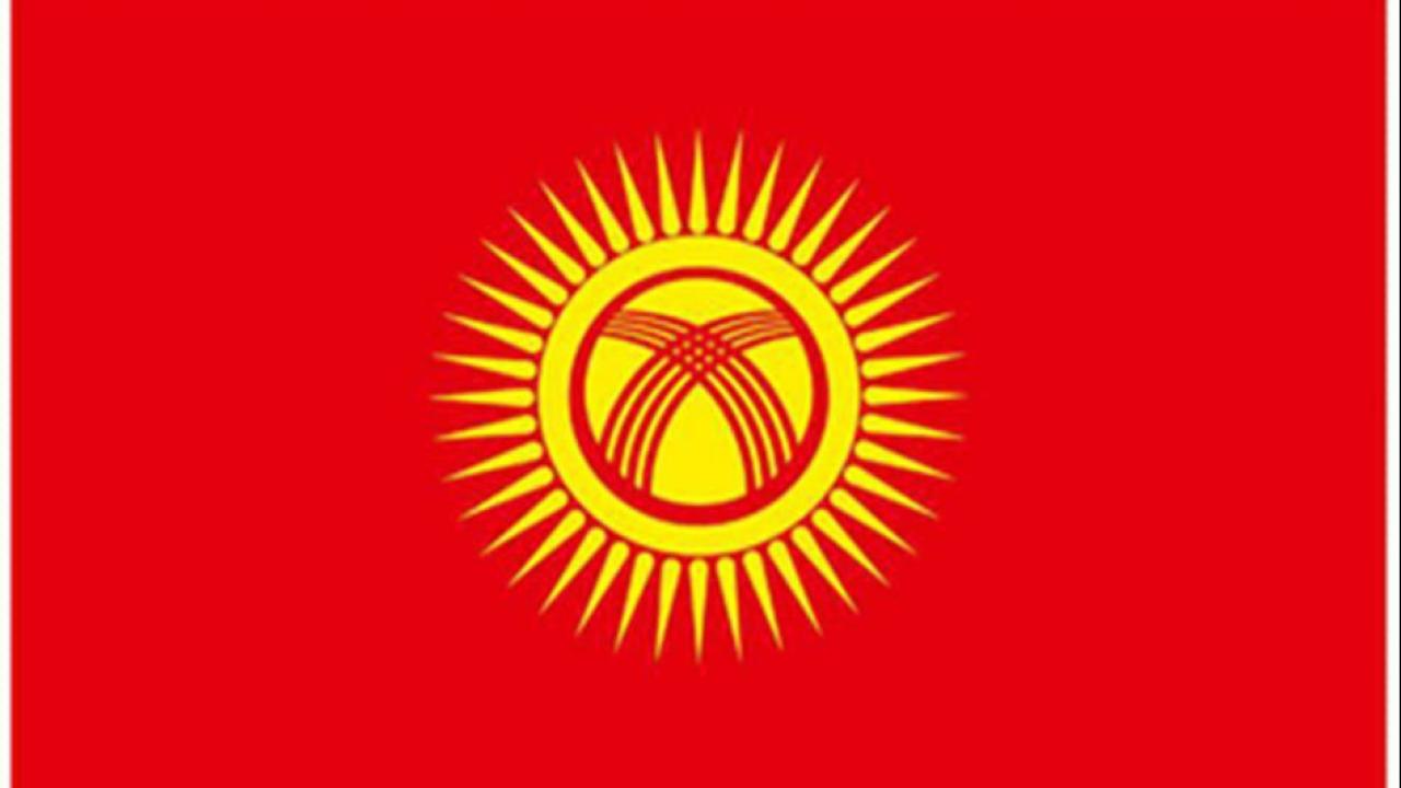 Kırgızistan'da iktidarı devirme planı yapan gruba ait mühimmat ele geçirildi