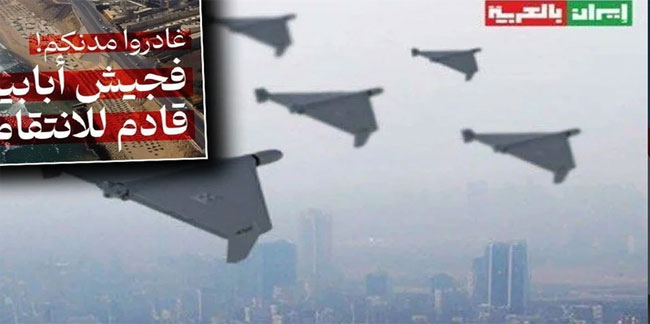 İran'dan ‘Şehirlerinizi terk edin’ uyarısı: Ebabil'in ordusu intikam için geliyor