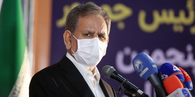İran Cumhurbaşkanı Yardımcısı Cihangiri: ABD yaptırımlarının son günlerindeyiz