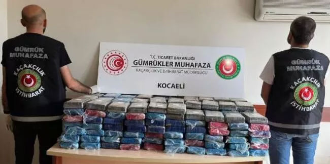 Bakan Muş: Gümrük Muhafaza ekiplerince 246 kilo kokain ile 226 kilo esrar ele geçirildi