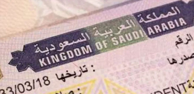 Suudi Arabistan ilk kez turist vizesi verecek