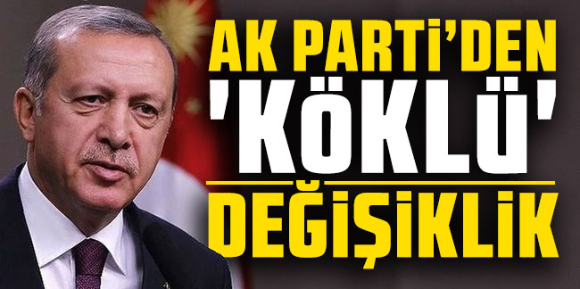 AK Parti'den 'köklü' değişiklik! Aynı primi ödeyip farklı maaş alanlar dikkat