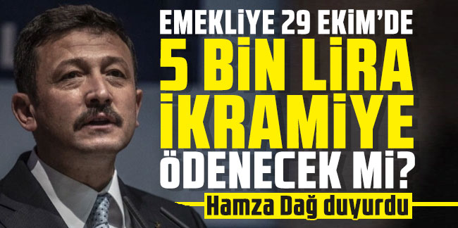 Emekliye 29 Ekim'de 5 Bin Liralık Cumhuriyet Ikramiyesi Verilecek Mi ...