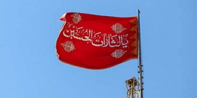 İran'da cami kubbesine “intikam bayrağı” çekildi!