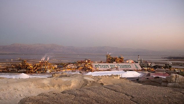İsrail 318 milyon dolarlık petrol buldu