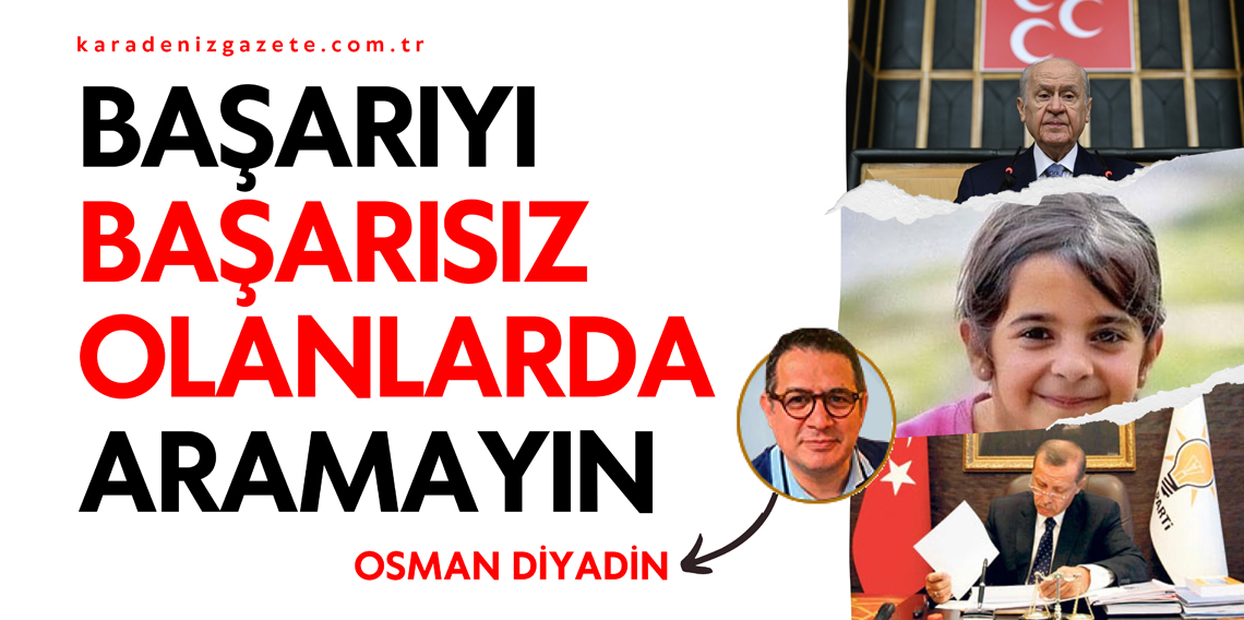 Ak Parti'de Nasıl Bir Değişim Olacak?