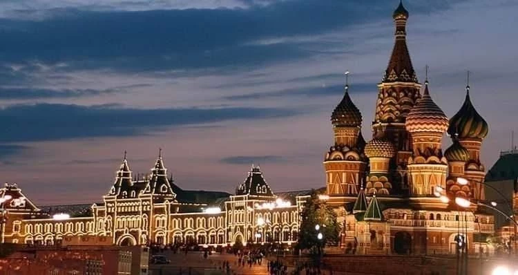 7)  RUSYA  |  154.845