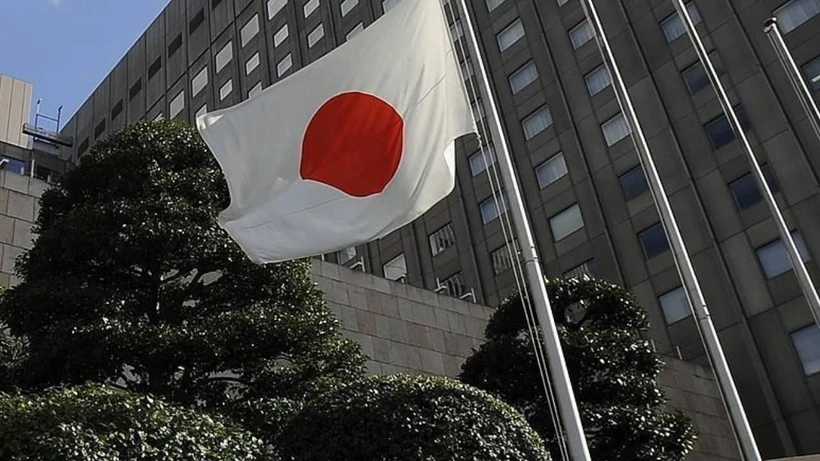 JAPONYA