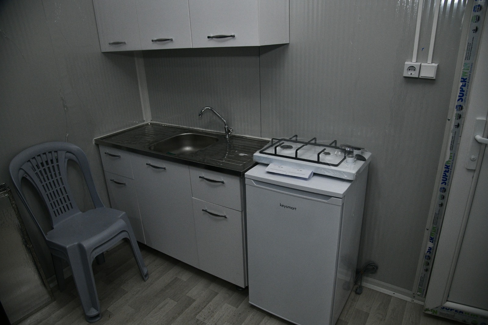 KAYAN: “ALLAH, AHMET BAŞKANIMIZI BAŞIMIZDAN EKSİK ETMESİN”