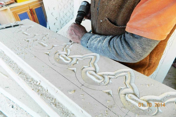 1. Bayburt Taşı