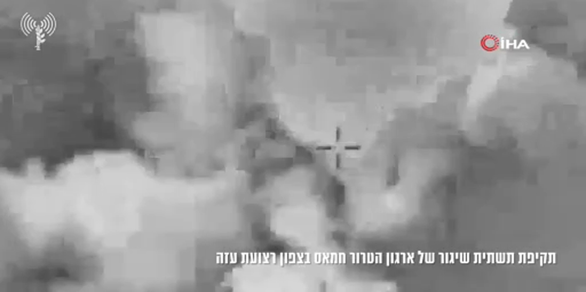 İsrail’den Gazze Şeridi'ne saldırı