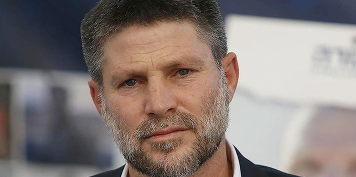 İsrail'in aşırı sağcı Maliye Bakanı Bezalel Smotrich'in çılgın 2025 planı