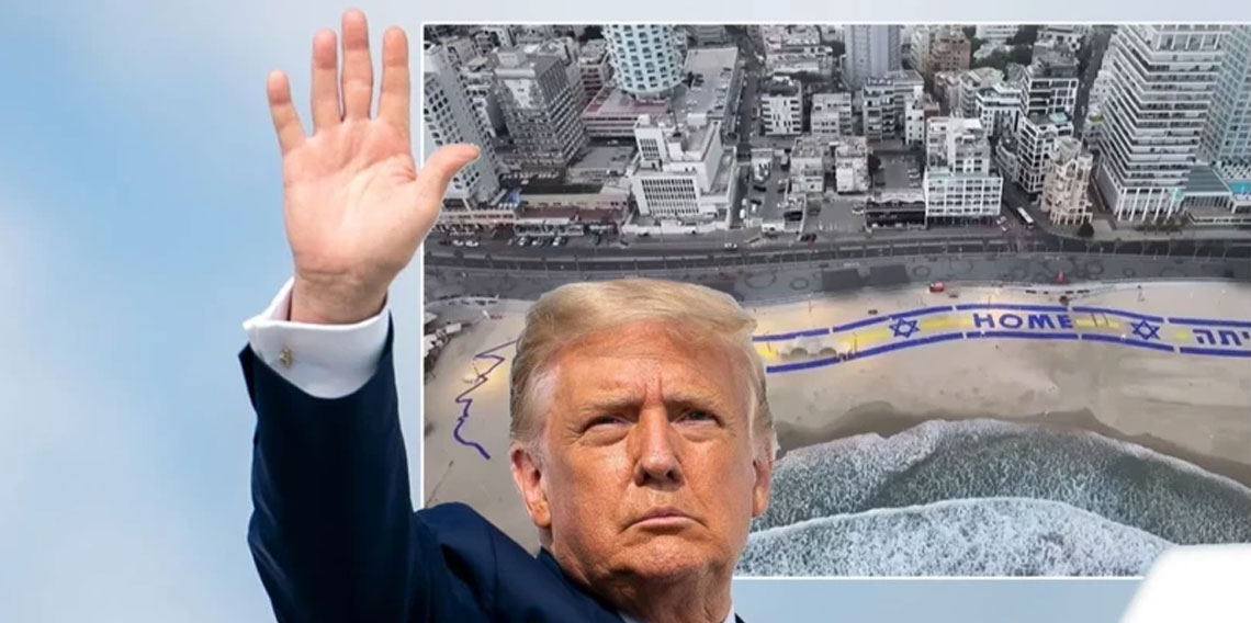 Tel Aviv sahilinde Trump’a mavi kumlu karşılama: “Evine hoş geldin”