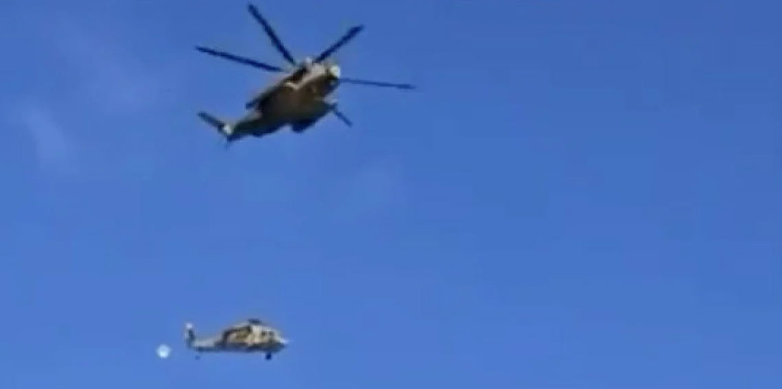 İsrail ordusuna ait helikopter yere çakıldı!