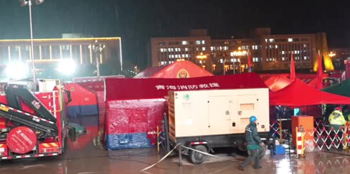 Çin'de 6.3 büyüklüğünde deprem: 1 ölü, 8 yaralı