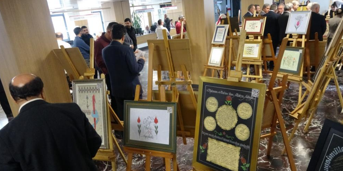 KTÜ Farabi Hastanesi’nde Ramazan’a Özel Kaligrafi Sergisi Açıldı