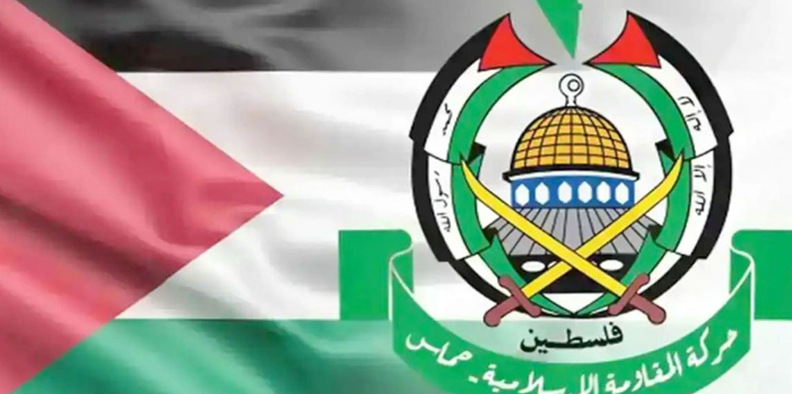 ABD'den Türkiye'ye tepki çeken Hamas mesajı