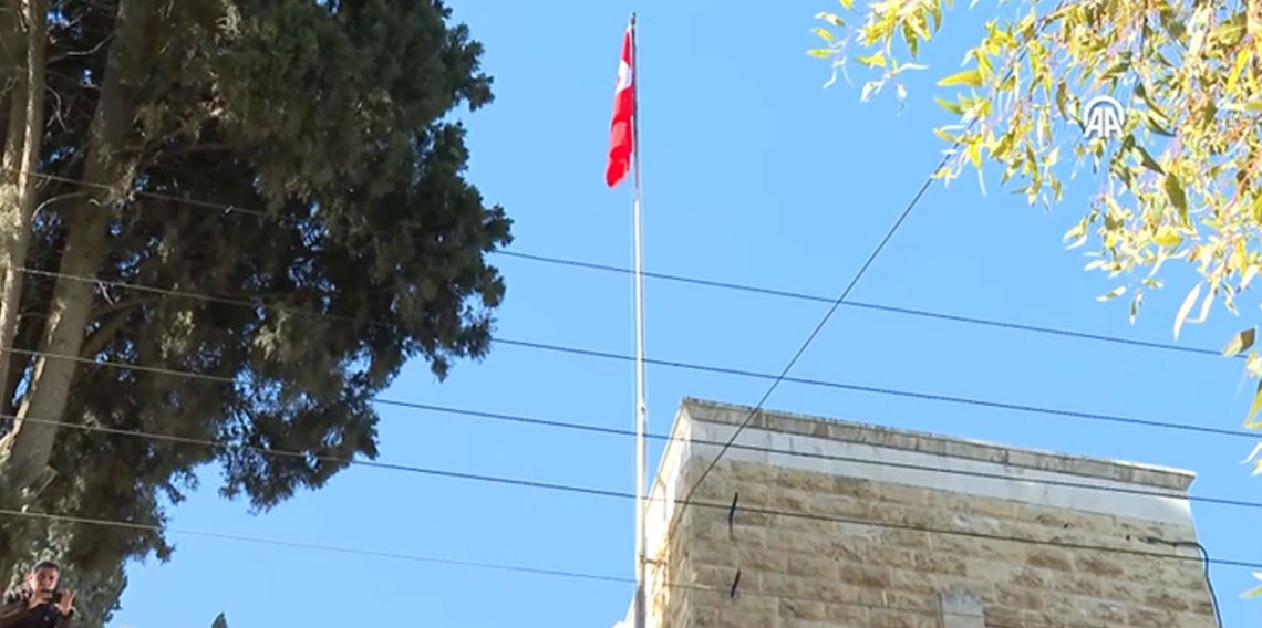 Türkiye'nin Halep Başkonsolosluğu yeniden açıldı