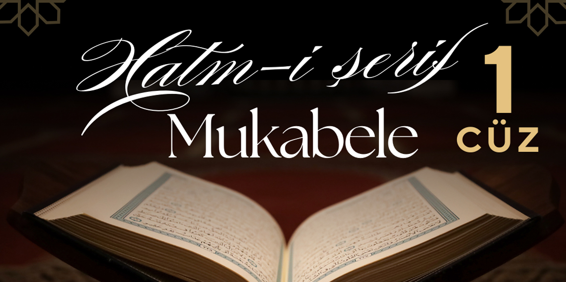 1. CÜZ KUR’AN-I KERİM VE TÜRKÇE MEALİ | OK TAKİPLİ HIZLI MUKABELE VE HIZLI HATİM