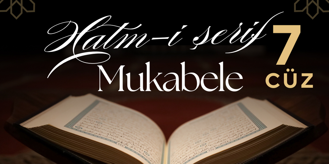 7. CÜZ KUR’AN-I KERİM VE TÜRKÇE MEALİ | OK TAKİPLİ HIZLI MUKABELE VE HIZLI HATİM