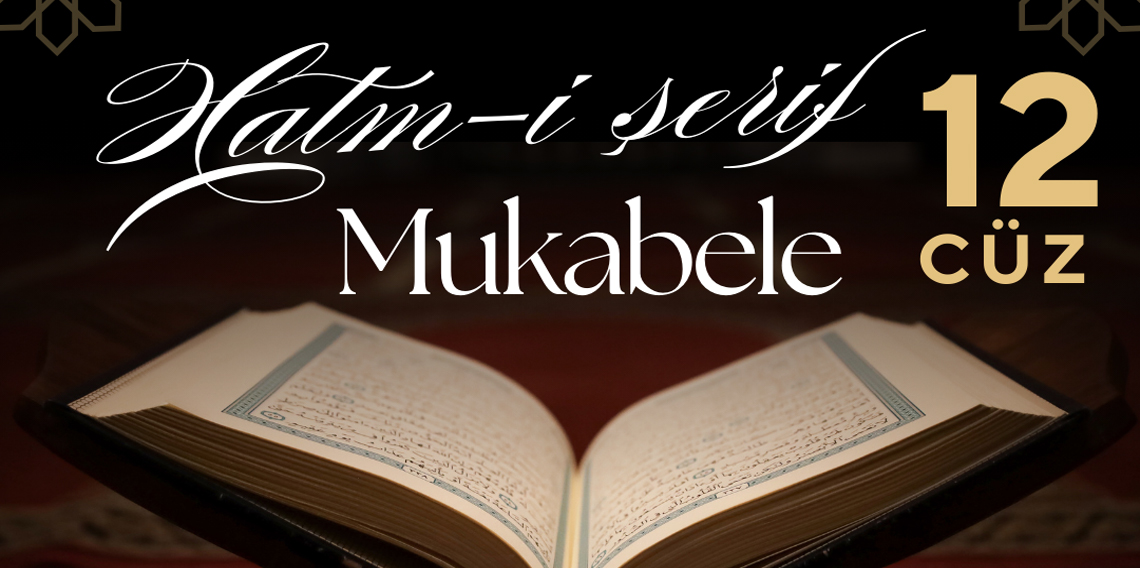 12. CÜZ KUR’AN-I KERİM VE TÜRKÇE MEALİ | OK TAKİPLİ HIZLI MUKABELE VE HIZLI HATİM