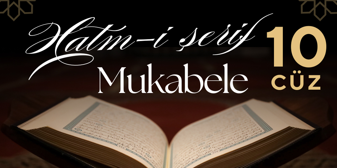 10. CÜZ KUR’AN-I KERİM VE TÜRKÇE MEALİ | OK TAKİPLİ HIZLI MUKABELE VE HIZLI HATİM