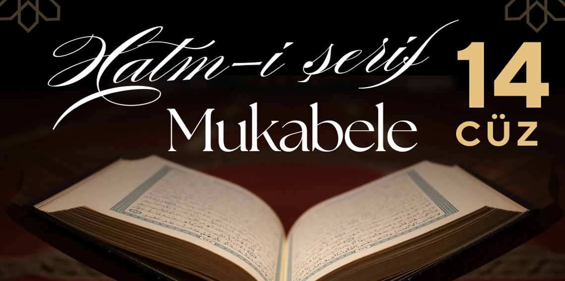 14. CÜZ KUR’AN-I KERİM VE TÜRKÇE MEALİ | OK TAKİPLİ HIZLI MUKABELE VE HIZLI HATİM