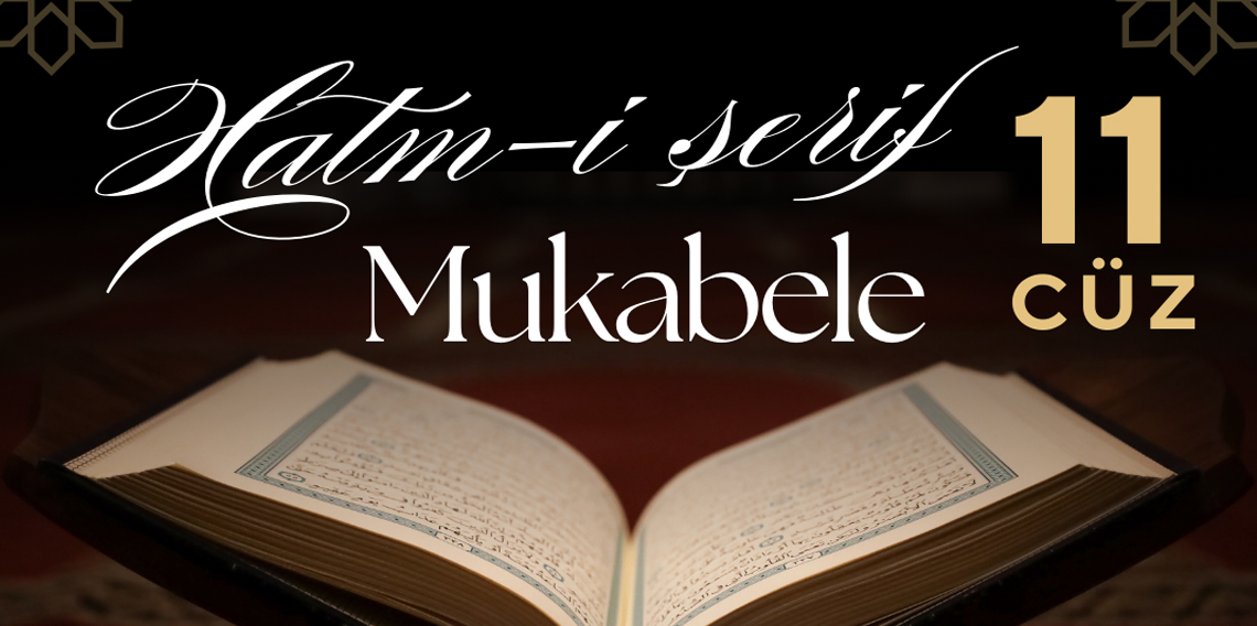 11. CÜZ KUR’AN-I KERİM VE TÜRKÇE MEALİ | OK TAKİPLİ HIZLI MUKABELE VE HIZLI HATİM