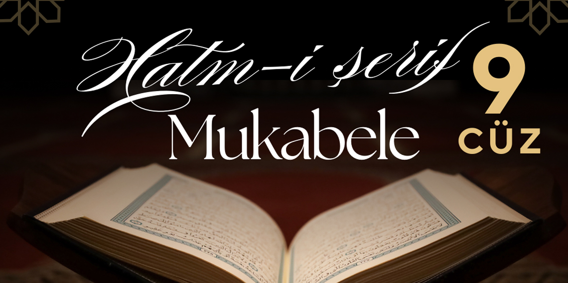 9. CÜZ KUR’AN-I KERİM VE TÜRKÇE MEALİ | OK TAKİPLİ HIZLI MUKABELE VE HIZLI HATİM