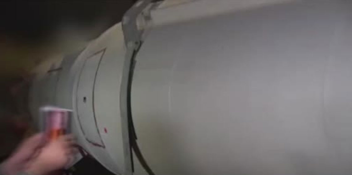 İran Devrim Muhafızları Ordusu: 