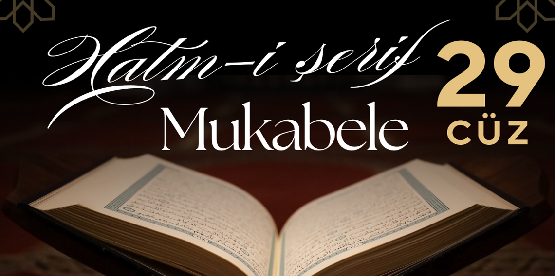 29. CÜZ KUR’AN-I KERİM VE TÜRKÇE MEALİ | OK TAKİPLİ HIZLI MUKABELE VE HIZLI HATİM