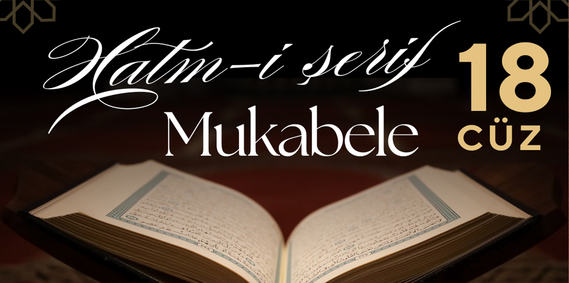 18. CÜZ KUR’AN-I KERİM VE TÜRKÇE MEALİ | OK TAKİPLİ HIZLI MUKABELE VE HIZLI HATİM