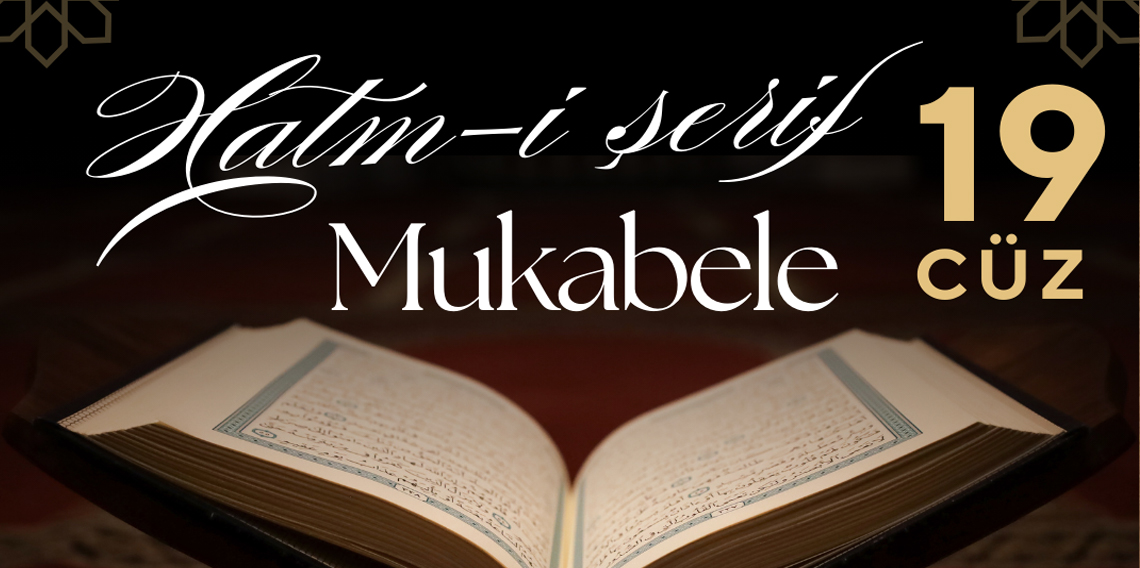 19. CÜZ KUR’AN-I KERİM VE TÜRKÇE MEALİ | OK TAKİPLİ HIZLI MUKABELE VE HIZLI HATİM