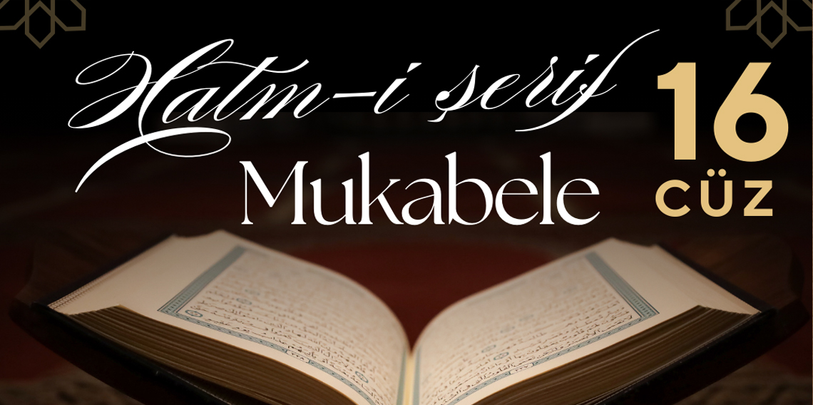 16. CÜZ KUR’AN-I KERİM VE TÜRKÇE MEALİ | OK TAKİPLİ HIZLI MUKABELE VE HIZLI HATİM