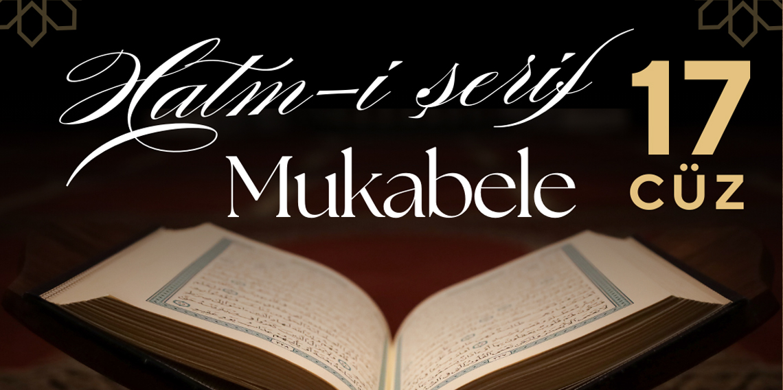 17. CÜZ KUR’AN-I KERİM VE TÜRKÇE MEALİ | OK TAKİPLİ HIZLI MUKABELE VE HIZLI HATİM