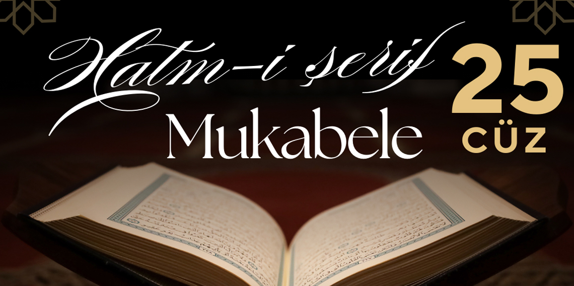 25. CÜZ KUR’AN-I KERİM VE TÜRKÇE MEALİ | OK TAKİPLİ HIZLI MUKABELE VE HIZLI HATİM