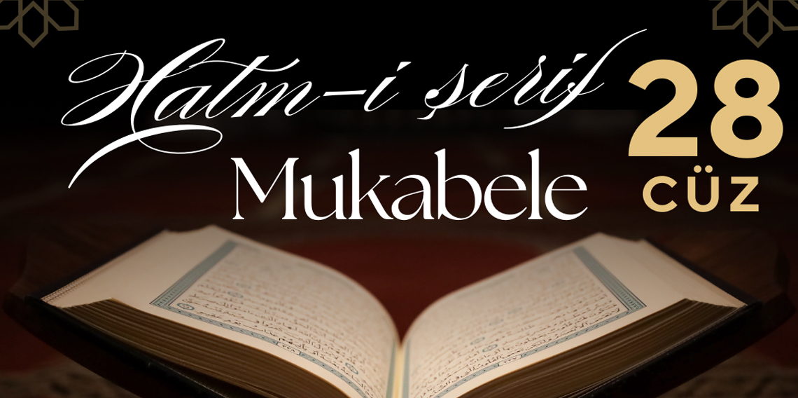 28. CÜZ KUR’AN-I KERİM VE TÜRKÇE MEALİ | OK TAKİPLİ HIZLI MUKABELE VE HIZLI HATİM