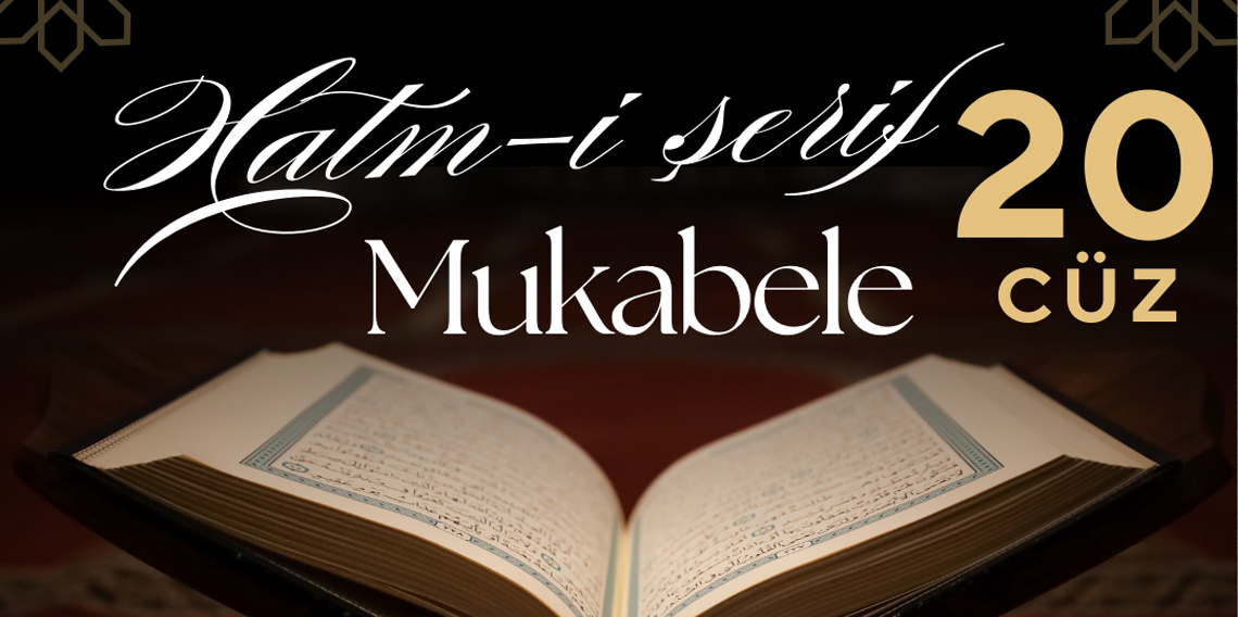 20. CÜZ KUR’AN-I KERİM VE TÜRKÇE MEALİ | OK TAKİPLİ HIZLI MUKABELE VE HIZLI HATİM
