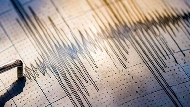 Malatya’da 4,6 büyüklüğünde deprem meydana geldi 