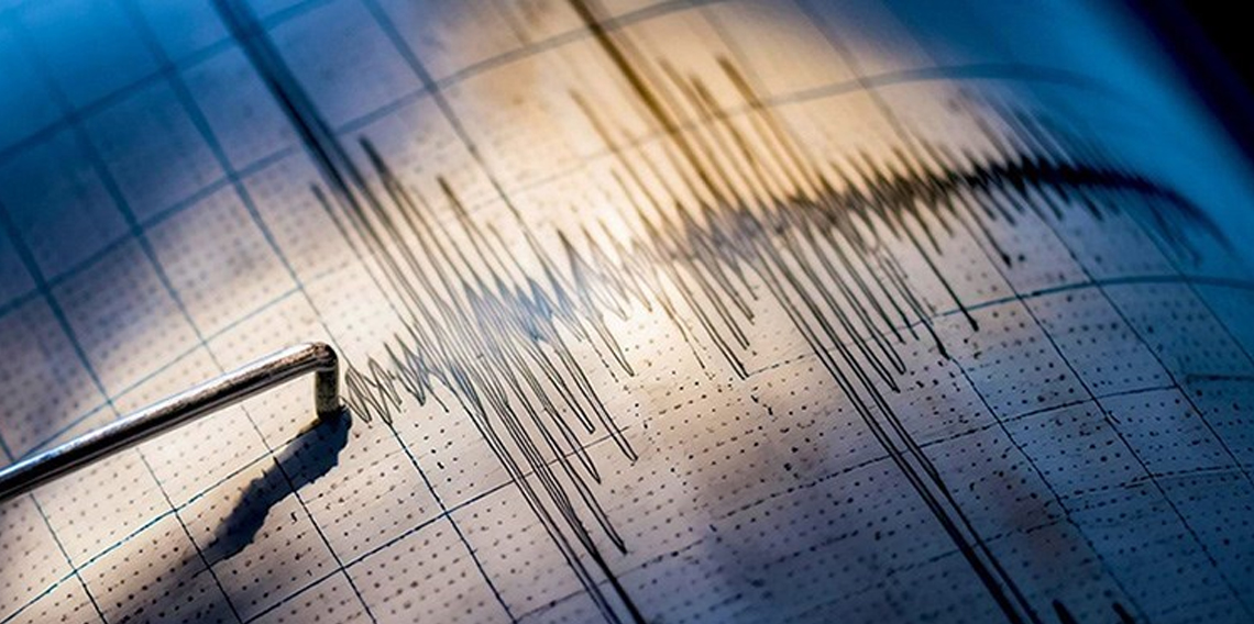 Erzincan'da Korkutan Deprem