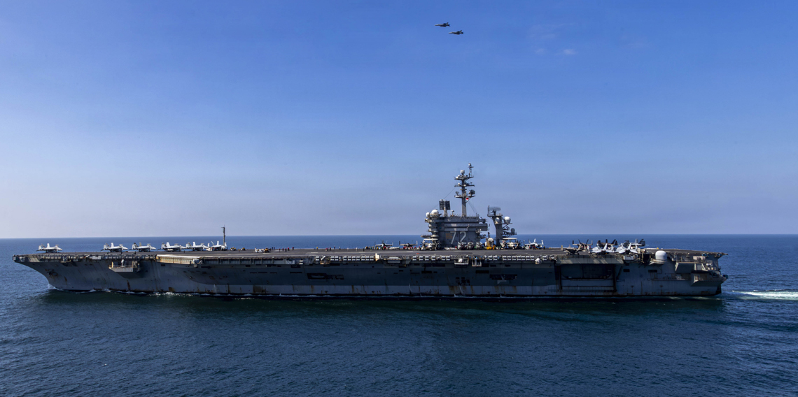 İran Devrim Muhafızları: 