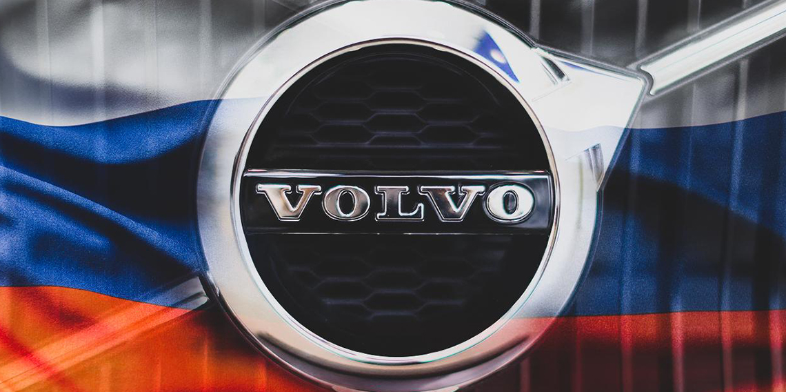 Volvo,  talep nedeniyle satış hedefini düşürdü!