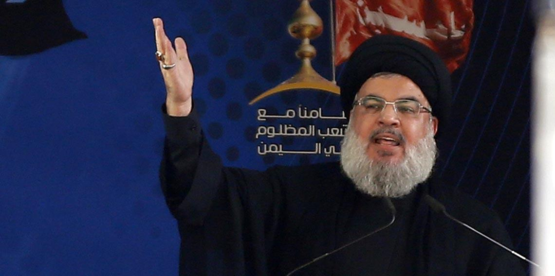 Hizbullah: Hasan Nasrallah öldürüldü