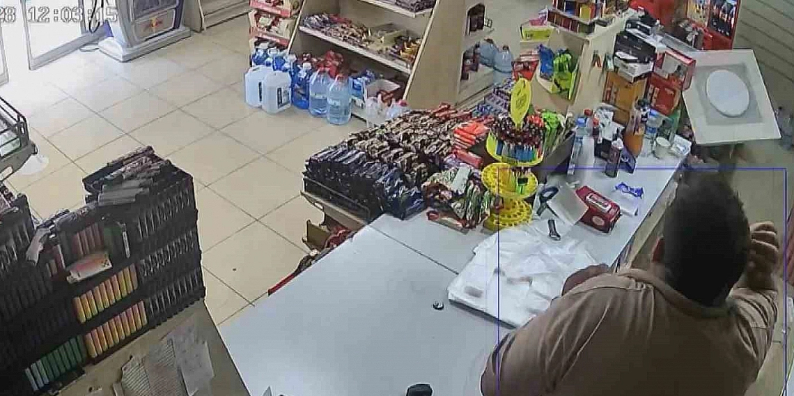 Dinamitle Yapılan Patlama Deprem Etkisi Yarattı