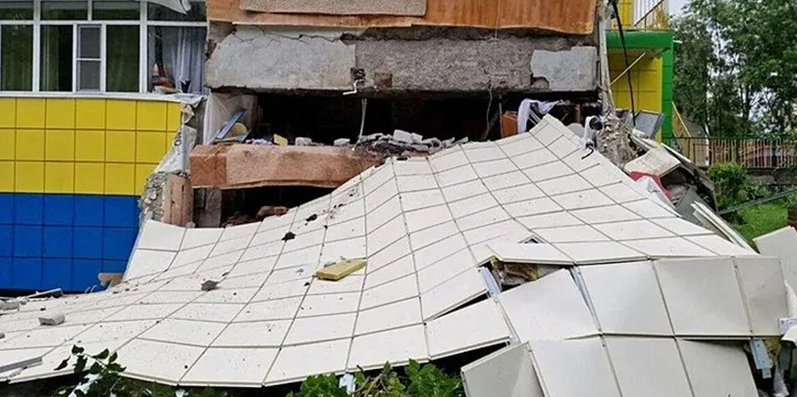Depremin ilk anları böyle görüntülendi