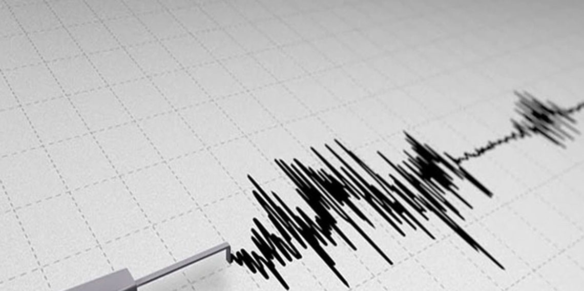 İran'da 4,8 büyüklüğünde deprem meydana geldi