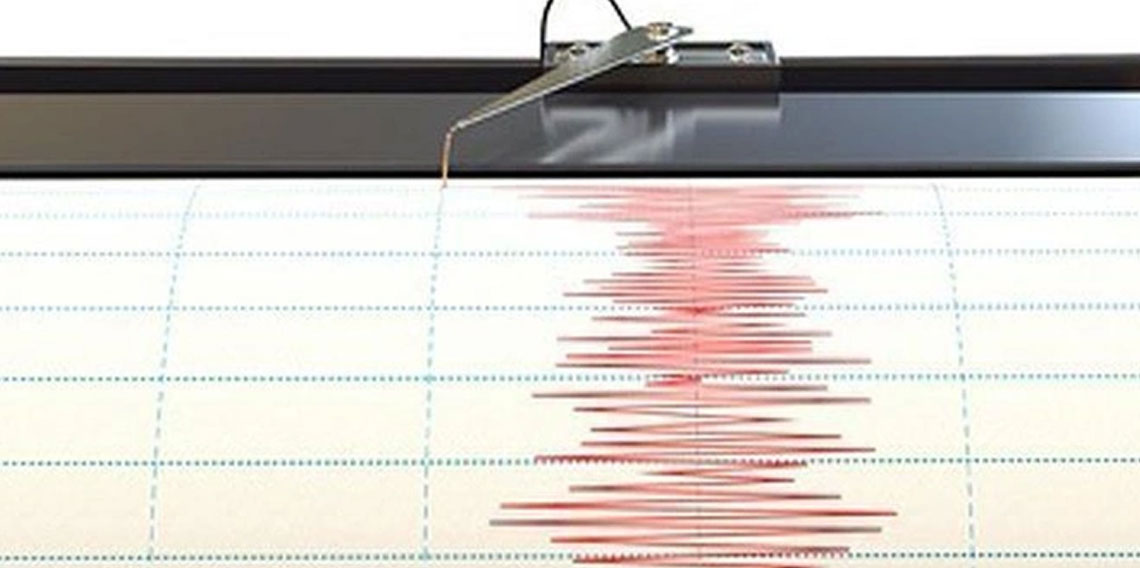 Ege Denizi'nde son 48 saatte 100'ün üzerinde deprem!