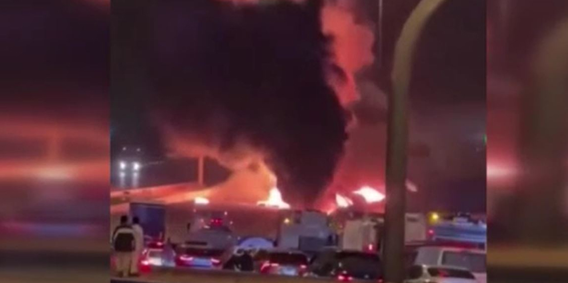 Suudi Arabistan’daki ABD Büyükelçiliği’ne İHA saldırısı yapıldı